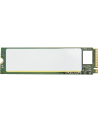 hp inc. HP SSD Module 1TB 2280 PCIe-4x4 NVMe Value M.2 Z2 - nr 1