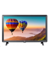 lg electronics Monitor 23.6 cali 24TQ510S-WZ TV - nr 11