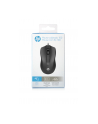 HP Wired Mouse 100 - 6VY96AA # FIG - nr 10