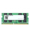 Mushkin DDR4 - 64 GB -2933 - CL - 21 - Dual Kit, Essentials (MES4S293MF32GX2) - nr 2