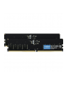 Crucial DDR5 - 32 GB - 4800 - CL - 40 Dual Kit, memory (Kolor: CZARNY, CT2K16G48C40U5) - nr 12