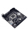 Biostar H61MHV3 H61 - Socket 1155 - nr 21