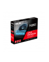 ASUS Phoenix AMD Radeon RX 6400 4GB PCIe 4.0 4GB GDDR6 memory HDMI 2.1 DisplayPort 1.4a - nr 15
