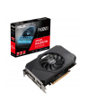 ASUS Phoenix AMD Radeon RX 6400 4GB PCIe 4.0 4GB GDDR6 memory HDMI 2.1 DisplayPort 1.4a - nr 40