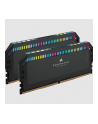 CORSAIR DOMINATOR PLATINUM RGB 64GB 2x32GB DDR5 5600MHz DIMM Unbuffered 40-40-40-77 OC PMIC XMP 3.0 Black Heatspreader RGB LED 1.25V - nr 1