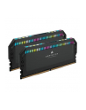 CORSAIR DOMINATOR PLATINUM RGB 64GB 2x32GB DDR5 5600MHz DIMM Unbuffered 40-40-40-77 OC PMIC XMP 3.0 Black Heatspreader RGB LED 1.25V - nr 2