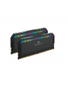 CORSAIR DOMINATOR PLATINUM RGB 64GB 2x32GB DDR5 5600MHz DIMM Unbuffered 40-40-40-77 OC PMIC XMP 3.0 Black Heatspreader RGB LED 1.25V - nr 9