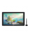 Tablet graficzny Huion Kamvas 22 Plus - nr 19