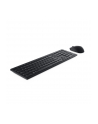 dell technologies D-ELL Pro Wireless Keyboard and Mouse - KM5221W - Ukrainian QWERTY - nr 12