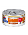 Karma HILL'S PD Feline C/D URINARY Stress Stews 82g - nr 1