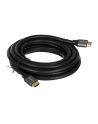 UNITEK KABEL HDMI 21  8K 60HZ  4K 120HZ  5M C140W - nr 14