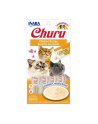 inaba Przysmak CHURU z kurczakiem dla kota 4x14g - nr 1