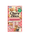 inaba Przysmak CHURU Bites Tuńczyk'Łosoś dla kota 3x10g - nr 1