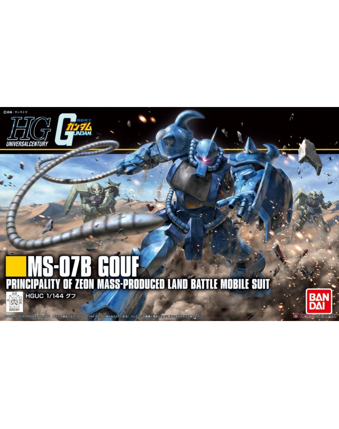 bandai HGUC 1/144 MS-07B GOUF główny