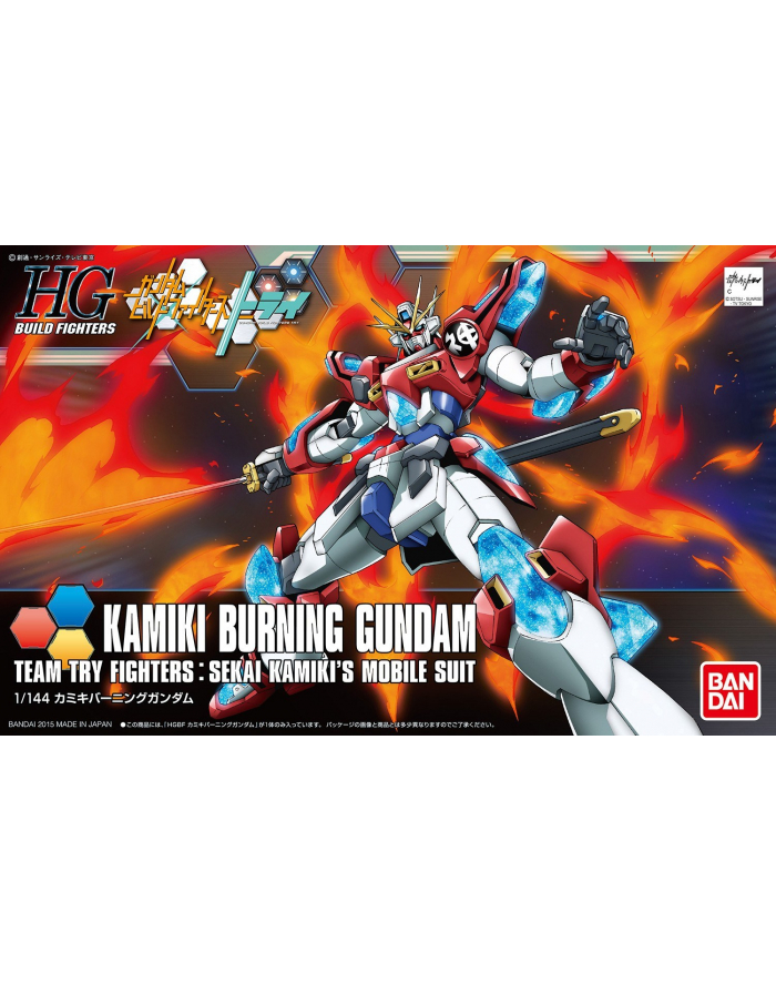 bandai HGBF 1/144 KAMIKI BURNING GUNDAM BL główny