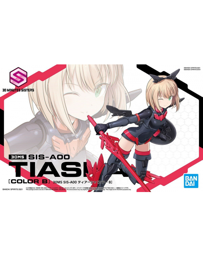 bandai 30MS SIS-A00 TIASHA [COLOR B] główny