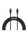 BAS(wersja europejska)S KABEL USB-C DO USB-C SUPERIOR SERIES  100W - nr 2