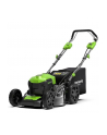 40V Kosiarka 46cm z napędem GREENWORKS GD40LM46SP - 2506807 - nr 1