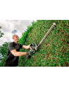 Nożyce do żywopłotu AHS 18-65V 600467850 METABO - nr 7