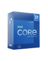 intel PROCESOR CORE i7-12700KF 36 to 50 GHz  LGA1700 - nr 5