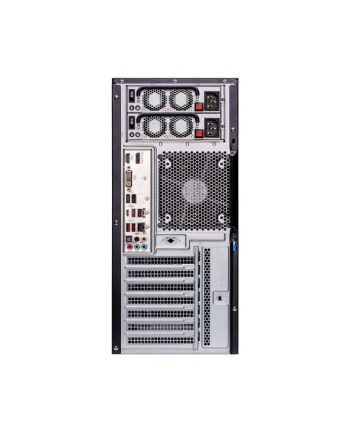 OBUDOWA SERWEROWA SUPERMICRO CSE-732I-R600B