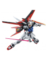 bandai MG 1/100 AILE STRIKE GUNDAM VER RM BL - nr 4