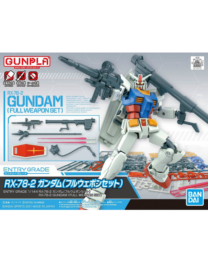 bandai ENTRY GRAD-E RX-78-2 GUNDAM (FULL WEAPON SET) główny