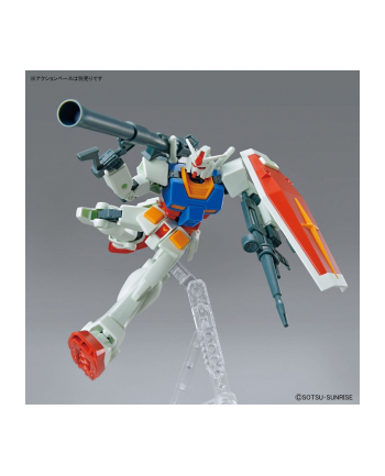 bandai ENTRY GRAD-E RX-78-2 GUNDAM (FULL WEAPON SET)