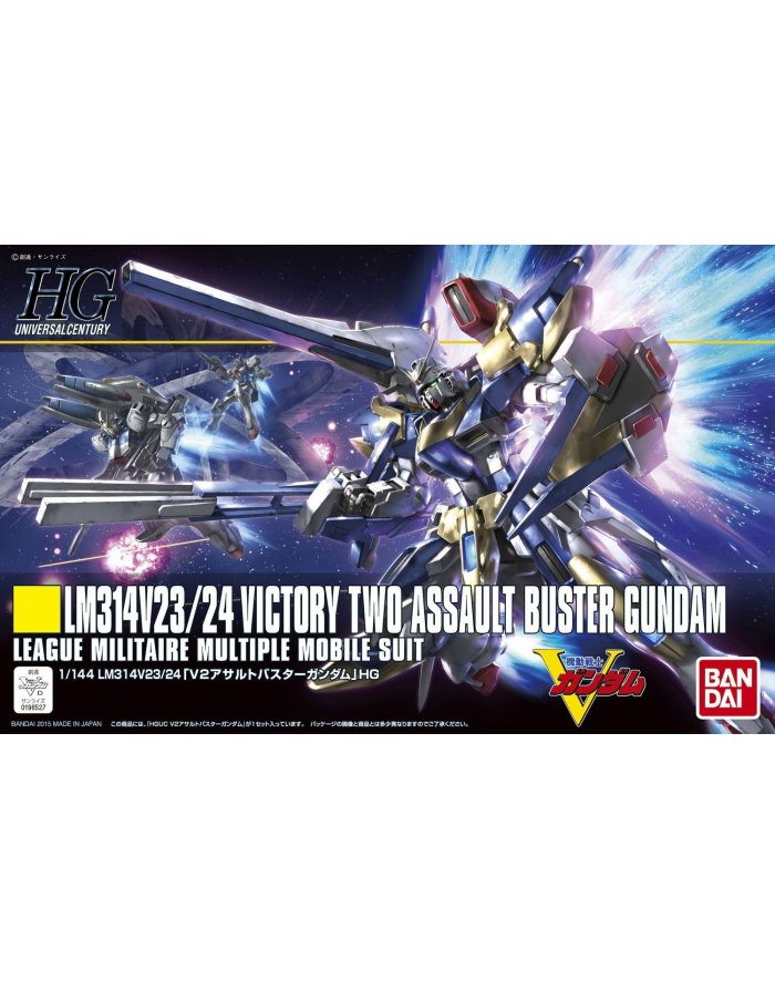 bandai HGUC 1/144 VICTORY TWO ASSAULT BUSTER GUNDAM główny