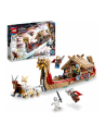 LEGO MARVEL 8+ Kozia łódź 76208 - nr 6