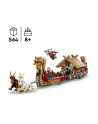 LEGO MARVEL 8+ Kozia łódź 76208 - nr 9