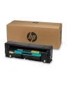 Hp 220V Heated Pressure Roller - Black 392.3 mm 155.5 122.6 3.21 kg 1 pc(s) (3MZ76A) - nr 1
