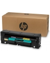 Hp 220V Heated Pressure Roller - Black 392.3 mm 155.5 122.6 3.21 kg 1 pc(s) (3MZ76A) - nr 3
