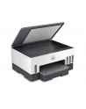 HP Smart Tank 7005 3in1 A4 Bluetooth WiFi Duplex - nr 50