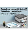 Hp Smart Tank 7605  (28C02A) - nr 66