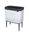 Kosz Na Pranie Brabantia Bo Laundry Bin Hi 60 L Biały - nr 2