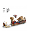 LEGO 76208 MARVEL Kozia łódź p3 - nr 5