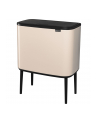 Brabantia Kosz Na Śmieci Bo Touch Bin 11L 23L Jasnobeżowy (201585) - nr 2
