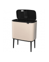 Brabantia Kosz Na Śmieci Bo Touch Bin 11L 23L Jasnobeżowy (201585) - nr 3