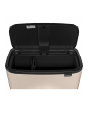 Brabantia Kosz Na Śmieci Bo Touch Bin 11L 23L Jasnobeżowy (201585) - nr 4