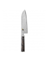 Miyabi 5000Mcd 67 Nóż Santoku 18 Cm (344041810) - nr 4