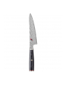 Miyabi 5000Fcd Nóż Shotoh Długość Ostrza 13 Cm (346801310) - nr 3