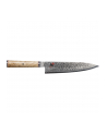 Zwilling Miyabi 5000 MCD Nóż kuchenny 20cm 34373-201-0 - nr 2