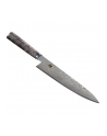 Miyabi 5000Mcd 67 Nóż Szefa Kuchni 20 Cm Gyutoh (344012010) - nr 1