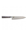 Miyabi 5000Mcd 67 Nóż Szefa Kuchni 20 Cm Gyutoh (344012010) - nr 2