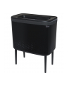 Kosz na pranie BRABANTIA Bo Laundry Bin 60 L Czarny - nr 2