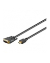 Wentronic MMK 630-150 G 1.5m (HDMI-DVI) (51881) - nr 5
