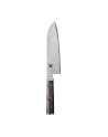 Miyabi 5000Mcd 67 Nóż Santoku 18 Cm (344041810) - nr 2