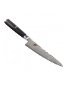 Miyabi 5000Fcd Nóż Shotoh Długość Ostrza 13 Cm (346801310) - nr 3
