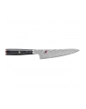 Miyabi 5000Fcd Nóż Shotoh Długość Ostrza 13 Cm (346801310) - nr 7